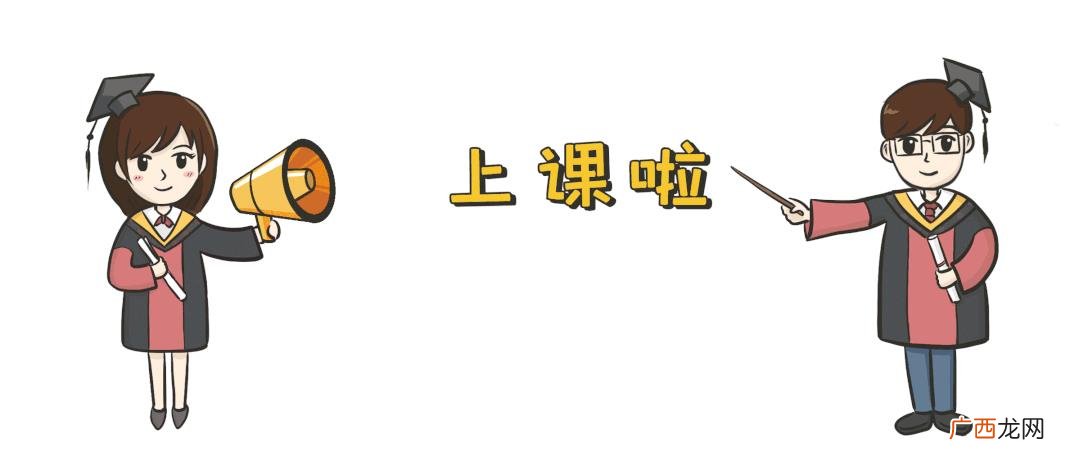 一次性创业补贴申报流程,一次创业补贴业务流程