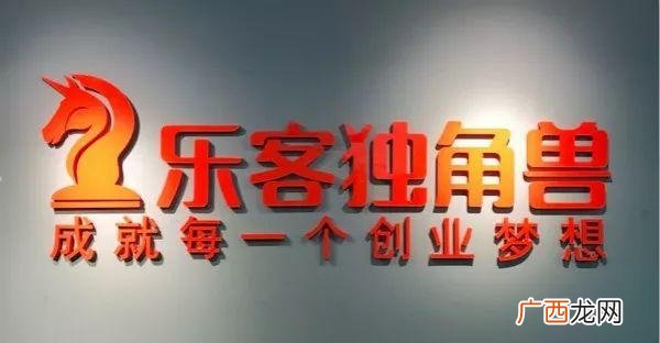 一晚挣5万的路子,自主创业做什么好