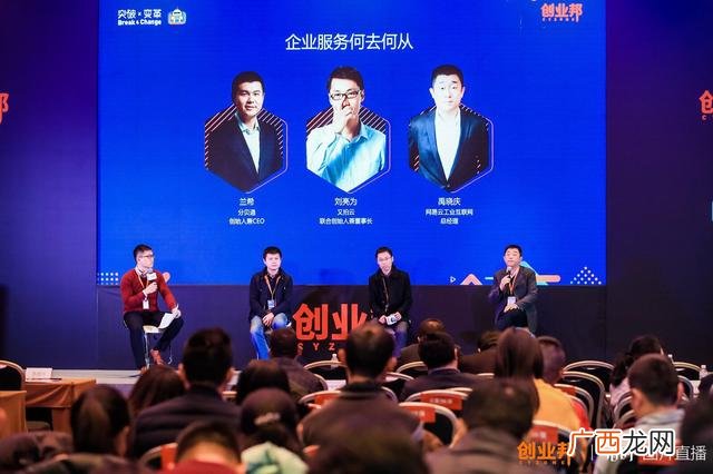 创业邦的盈利模式,创业邦官网