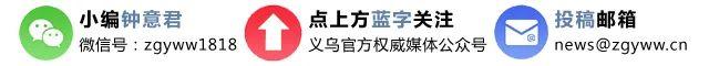 带娃创业,小娃摆摊创业