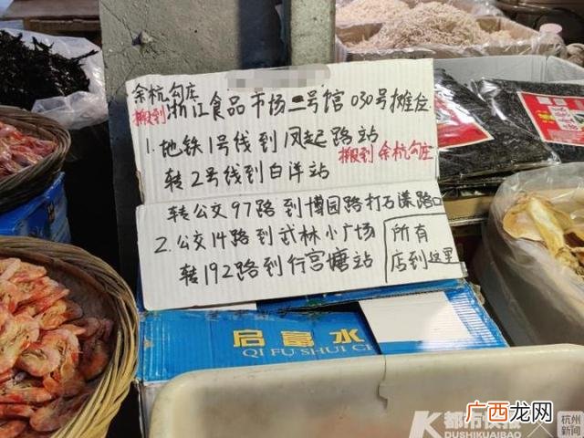 小食品0.5元批发代理 杭州零食批发一手货源