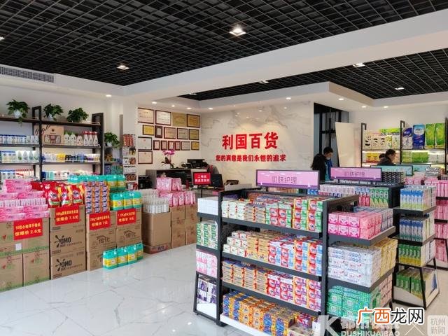小食品0.5元批发代理 杭州零食批发一手货源