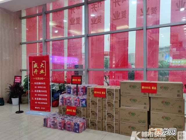 小食品0.5元批发代理 杭州零食批发一手货源