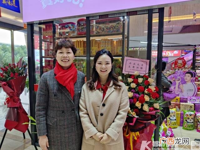 小食品0.5元批发代理 杭州零食批发一手货源