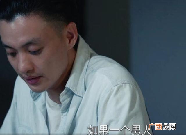 创业时代54集免费观看 创业时代琪琪影视