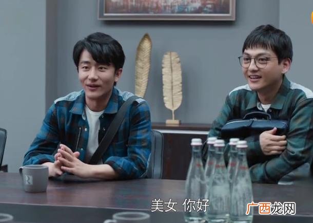 创业时代54集免费观看 创业时代琪琪影视
