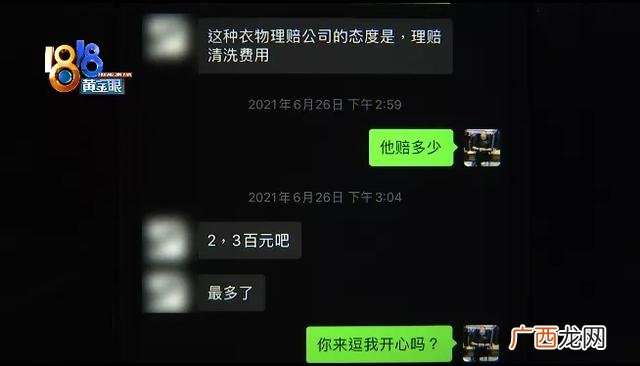 五金小作坊致富项目,清洁球加工加盟