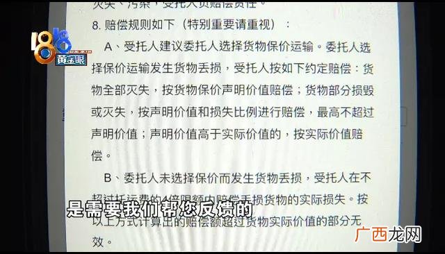 五金小作坊致富项目,清洁球加工加盟