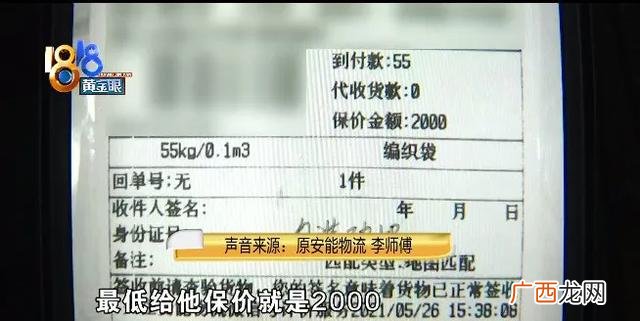 五金小作坊致富项目,清洁球加工加盟