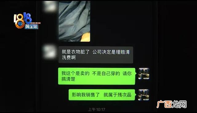 五金小作坊致富项目,清洁球加工加盟