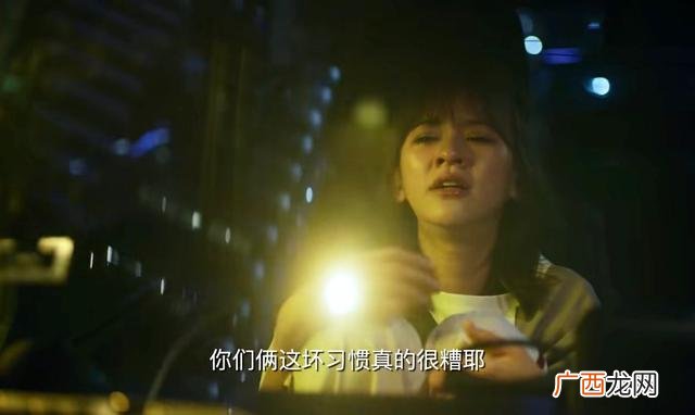 她们创业那些事儿全集,她们创业的那些事儿陈姐