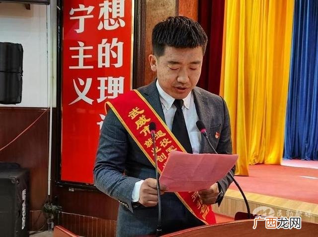 军人退伍图片最新版 退役军人创业宣传图片