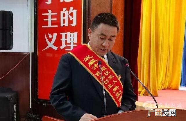 军人退伍图片最新版 退役军人创业宣传图片