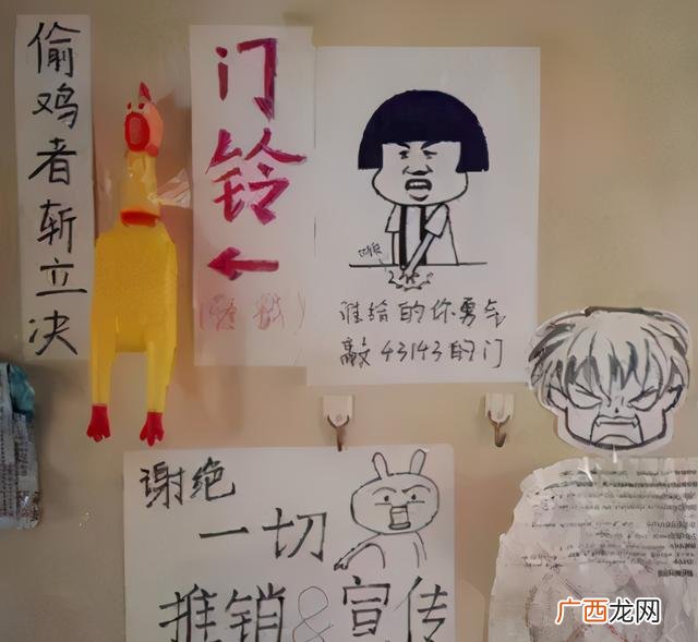 团队口号比较霸气搞笑,创业口号搞笑