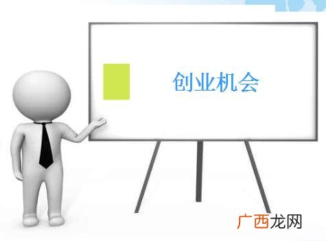 创业环境包括那三个 持续改进创业就业环境,需要深入推进