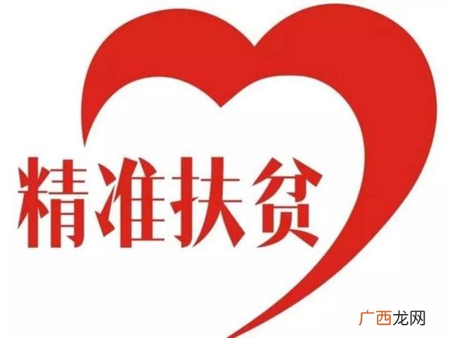 创业环境包括那三个 持续改进创业就业环境,需要深入推进