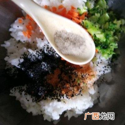 三角饭团图片卡通 三角饭团图片
