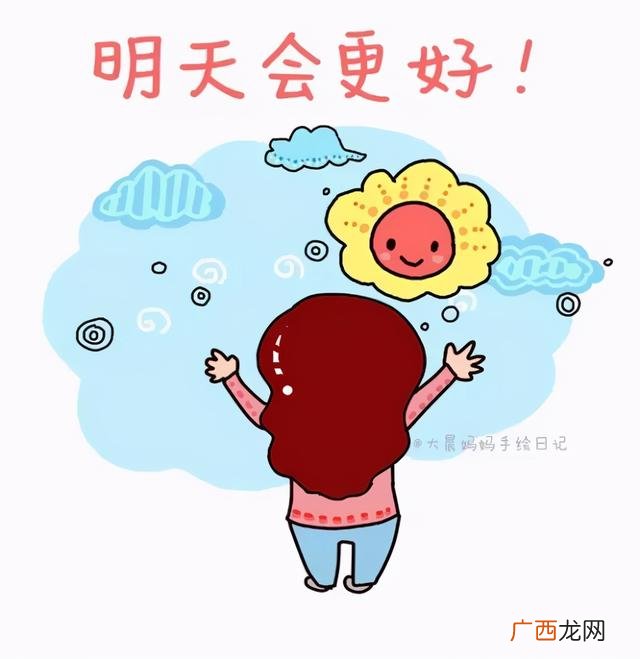 心灵鸡汤经典语录大全 心灵鸡汤和创业软文