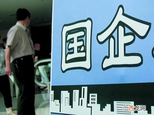 在国企高级工程师待遇 工程类高级工程师专业