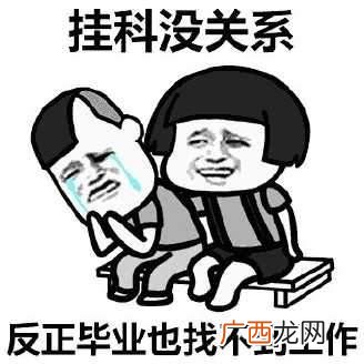 在国企高级工程师待遇 工程类高级工程师专业