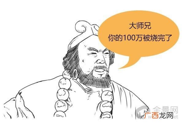 导致合伙经营失败的原因 创业中合作能成功的原因