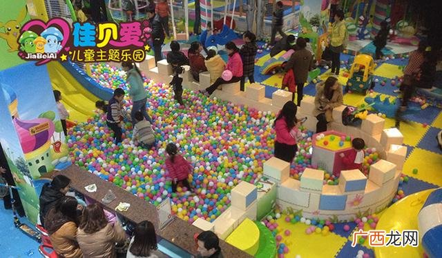 儿童游乐园前景怎么样 开一家儿童乐园益智