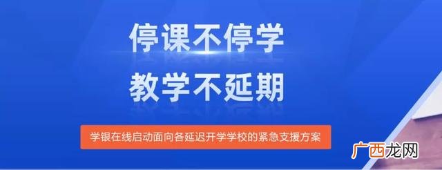大学生创新基础网课答案 超星创新创业基础网课答案