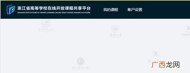 大学生创新基础网课答案 超星创新创业基础网课答案