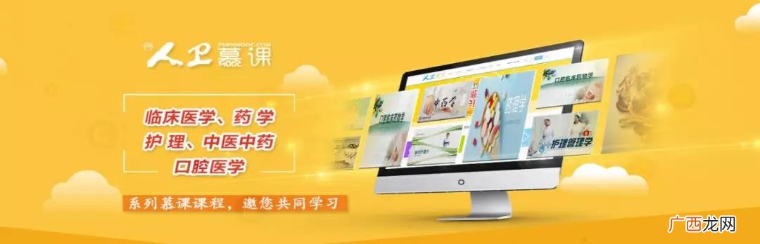 大学生创新基础网课答案 超星创新创业基础网课答案
