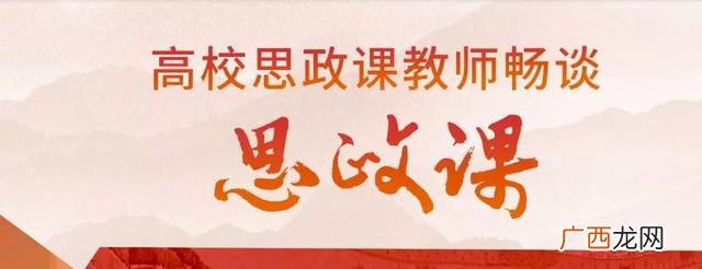 大学生创新基础网课答案 超星创新创业基础网课答案