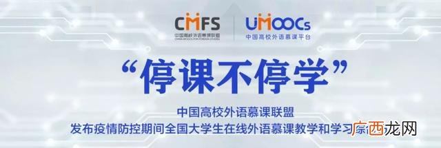 大学生创新基础网课答案 超星创新创业基础网课答案