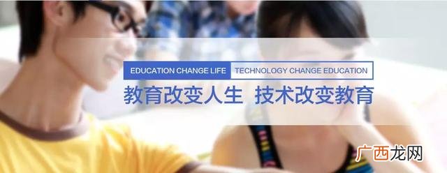 大学生创新基础网课答案 超星创新创业基础网课答案