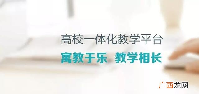 大学生创新基础网课答案 超星创新创业基础网课答案