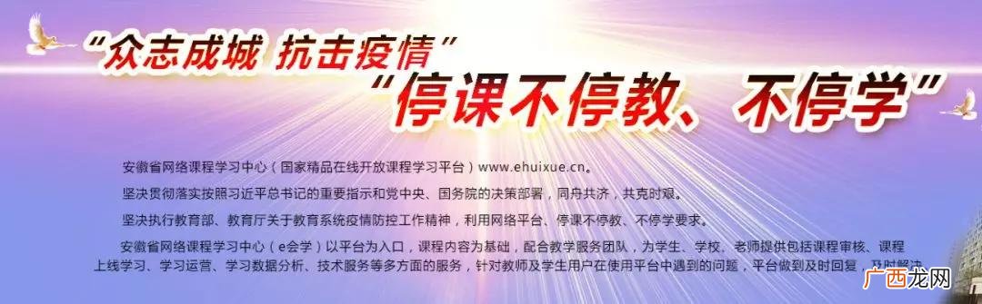 大学生创新基础网课答案 超星创新创业基础网课答案