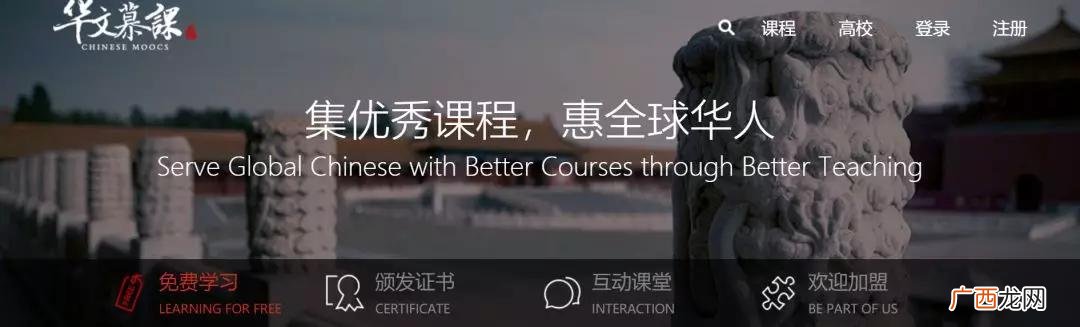 大学生创新基础网课答案 超星创新创业基础网课答案