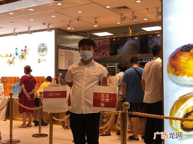 中式糕点加盟店排行榜 糕点十大品牌加盟