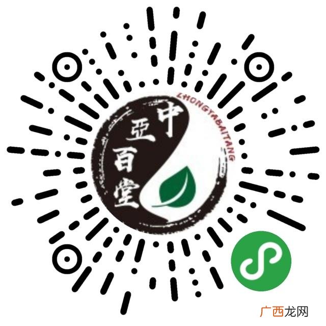 全国招募城市合伙人,创业伙伴网