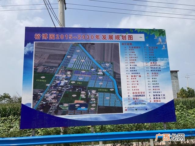 大学生瑜伽馆创业计划书 财务创业计划书