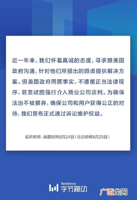 创业板为什么可以涨20%,创业板资金门槛