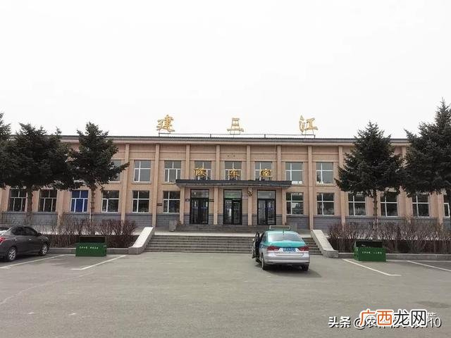 富锦到前进镇,勤得利到创业