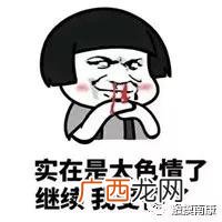 开成人用品店需要投资多少,儿童卡丁车投资需要多少钱