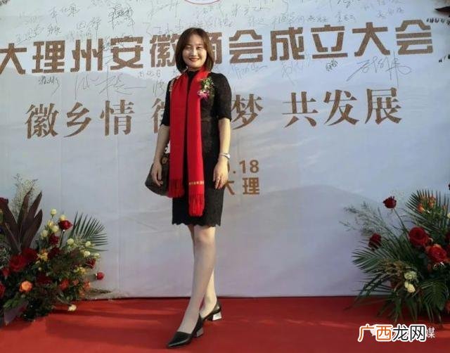 大理十大企业家排名,云南创业成功人士