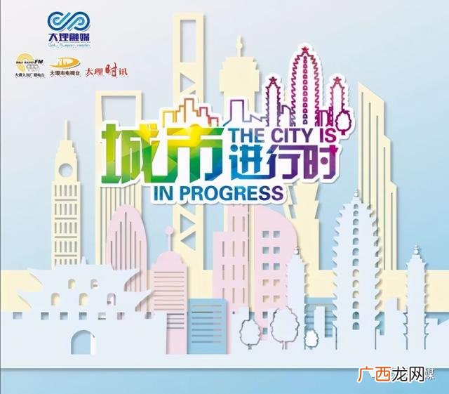 大理十大企业家排名,云南创业成功人士