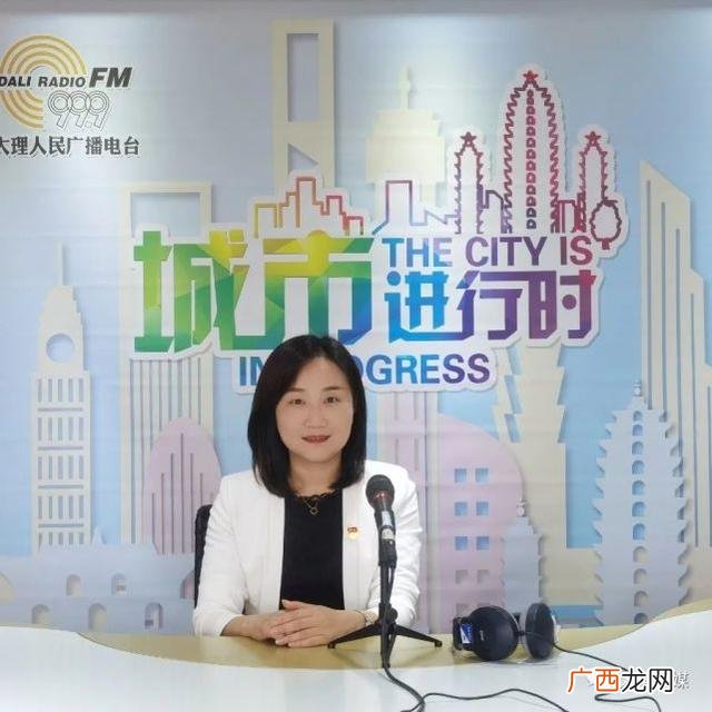 大理十大企业家排名,云南创业成功人士