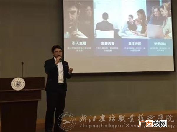 大学生创新创业宣传视频 创新创业微课视频