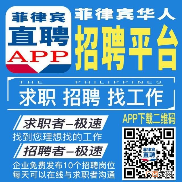 大连兼职小时工群 大连临时工微信群