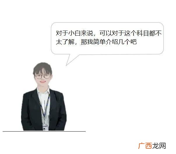 互联网实施岗位是干什么的,it实施是做什么的