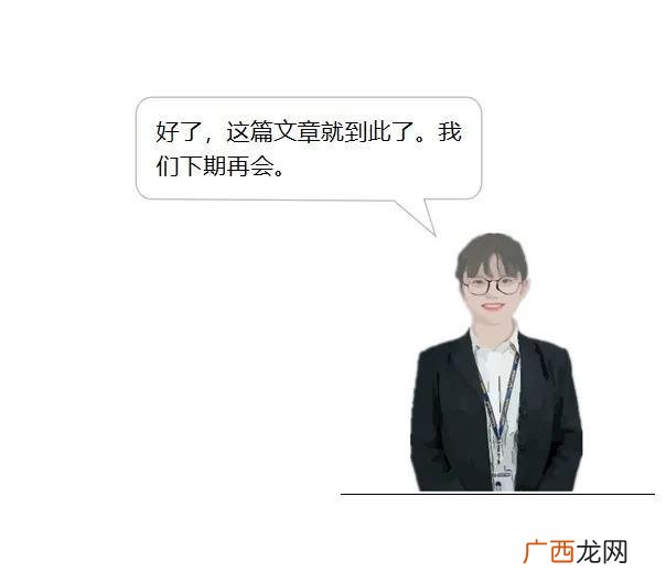 互联网实施岗位是干什么的,it实施是做什么的