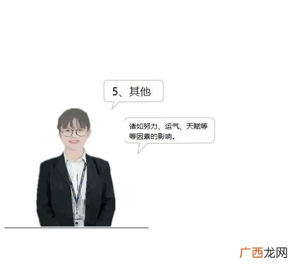 互联网实施岗位是干什么的,it实施是做什么的