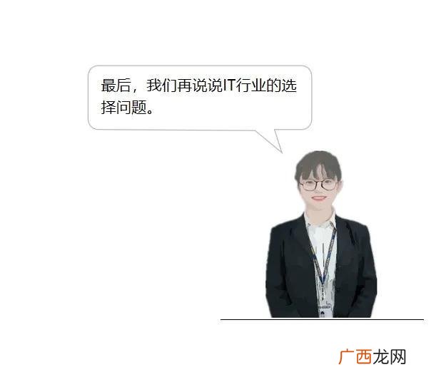 互联网实施岗位是干什么的,it实施是做什么的